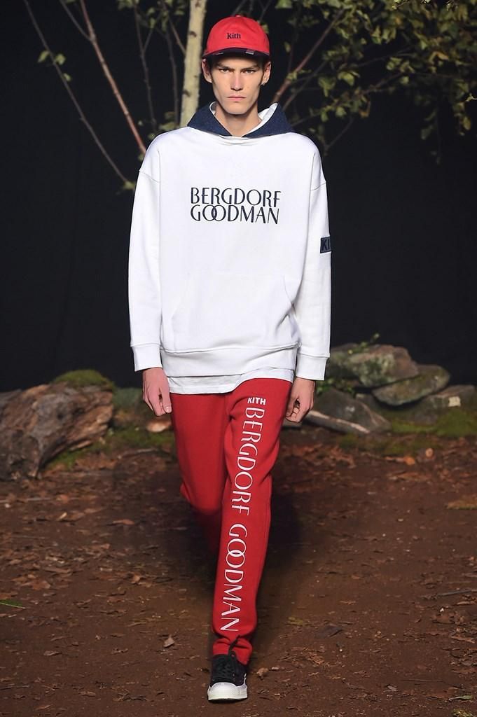 Kith Park