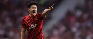 El jugador del Real Mallorca Kang In Lee, el rey de los traspasos