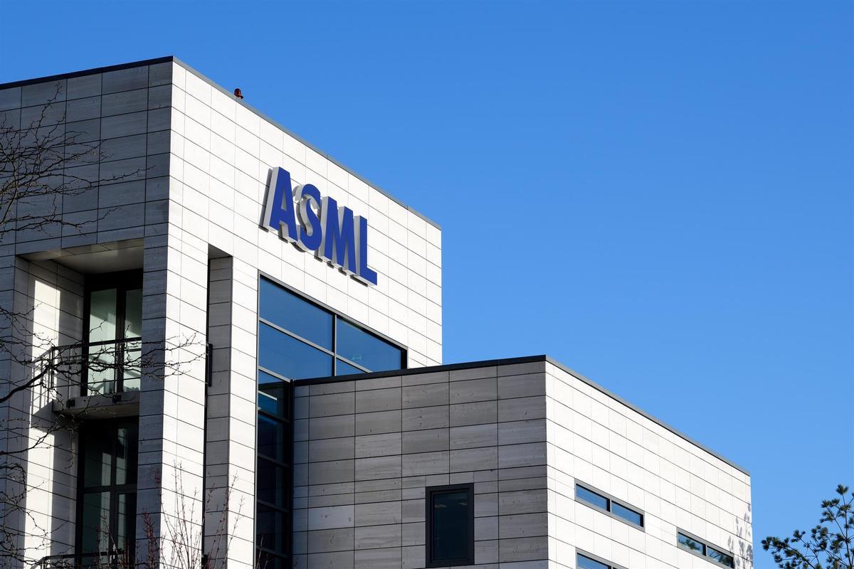 Sede central de ASML.