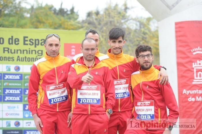 Llegada y entrega de trofeos de El Valle Trail