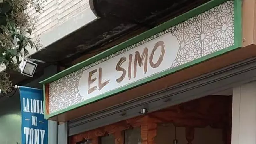 El Simo, el bar de la calle Don Jaime que triunfa con solo tres platos