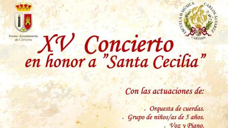 XV concierto de Santa Cecilia