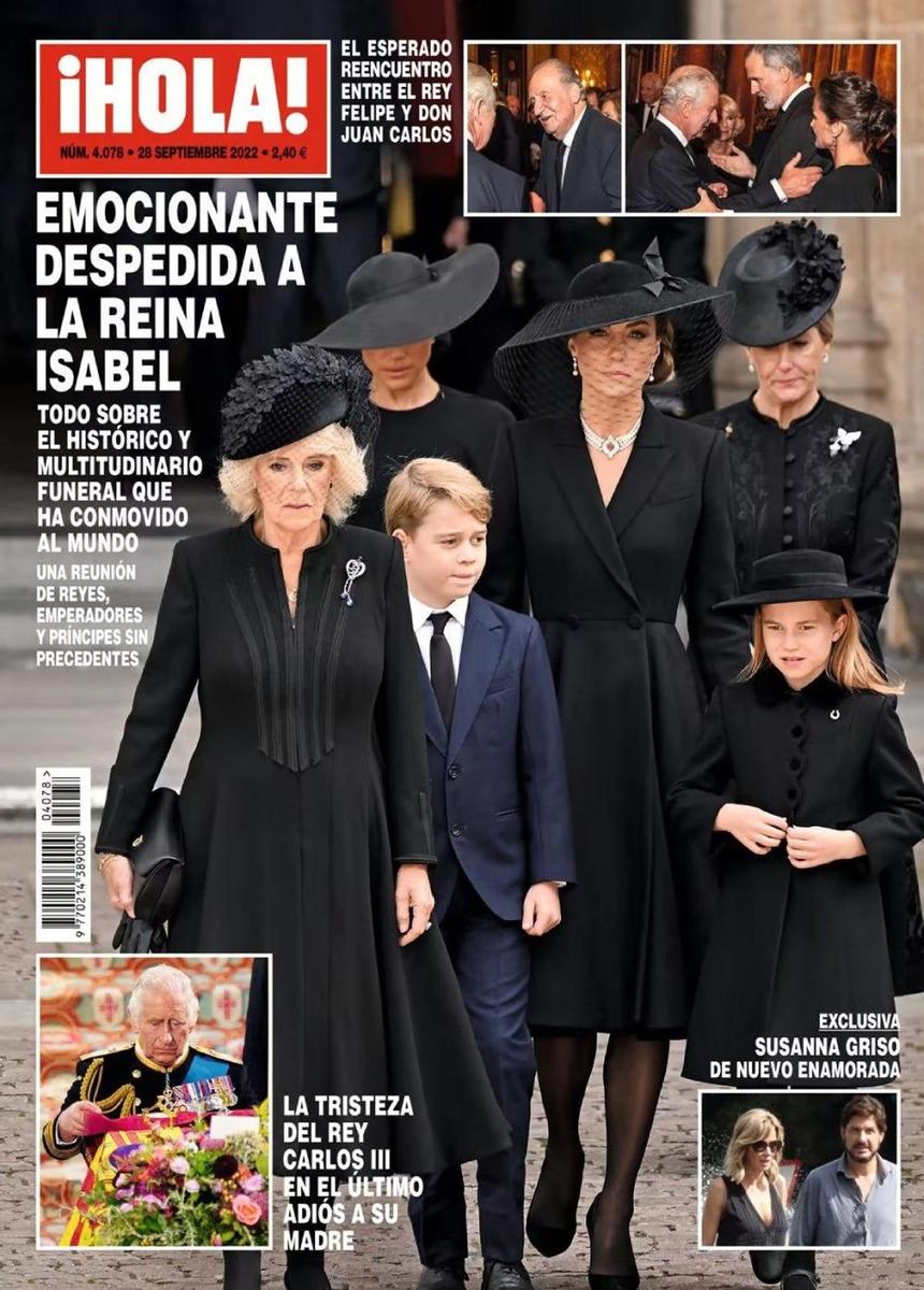 Portada de ¡Hola! del 21 de septiembre de 2022