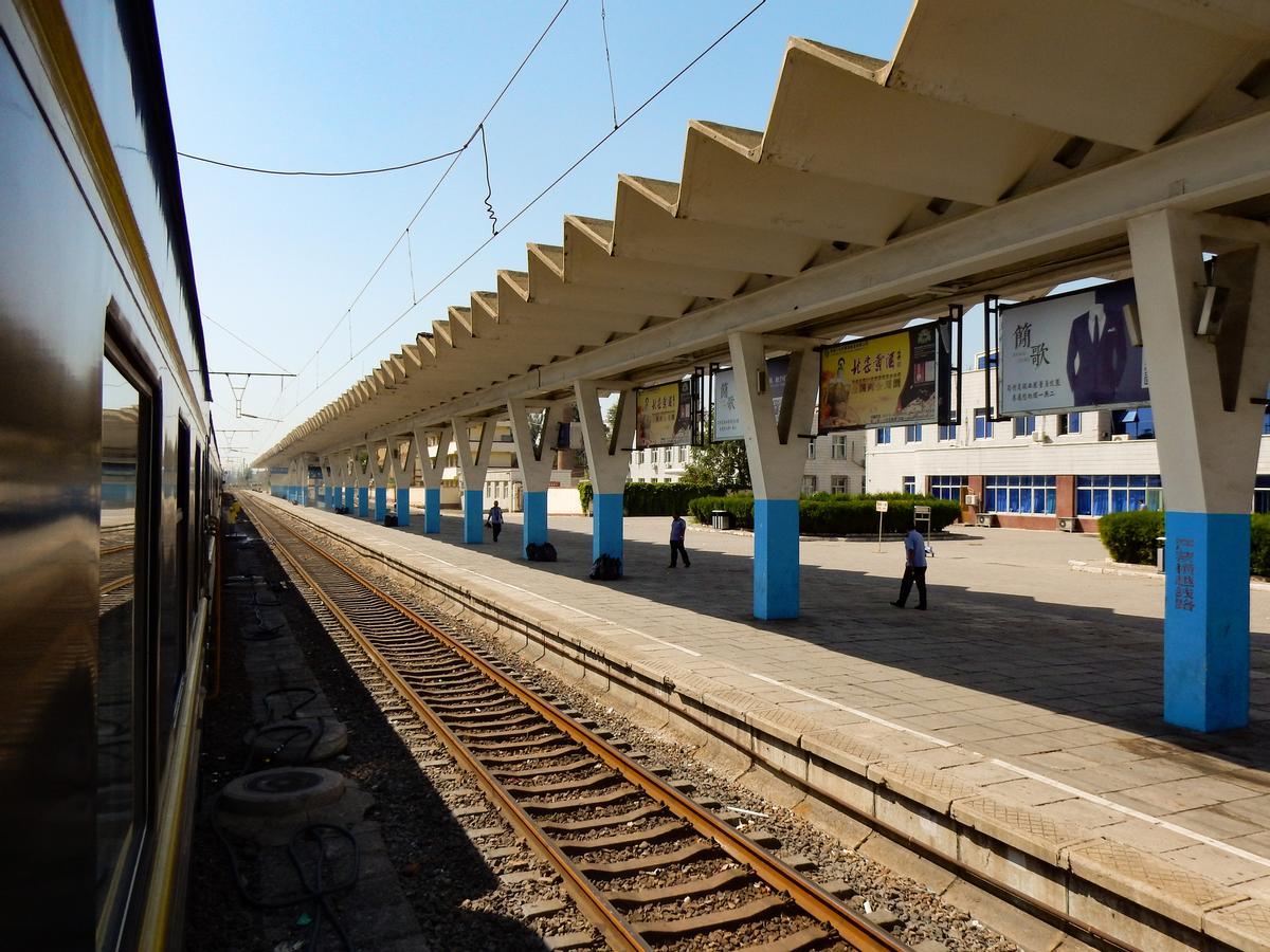 El tren TTransmongoliano en una estación de China