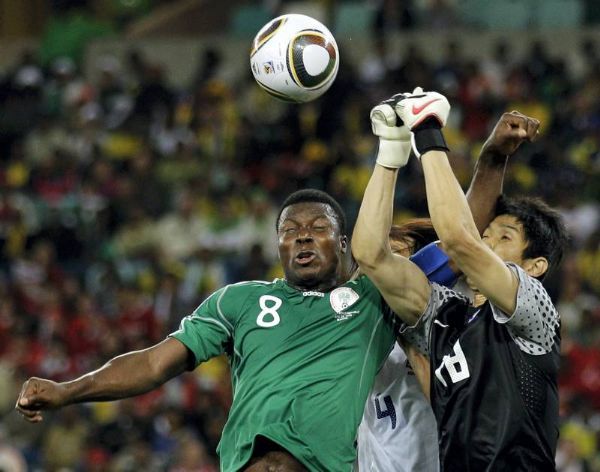 Nigeria 2 - Corea S. 2