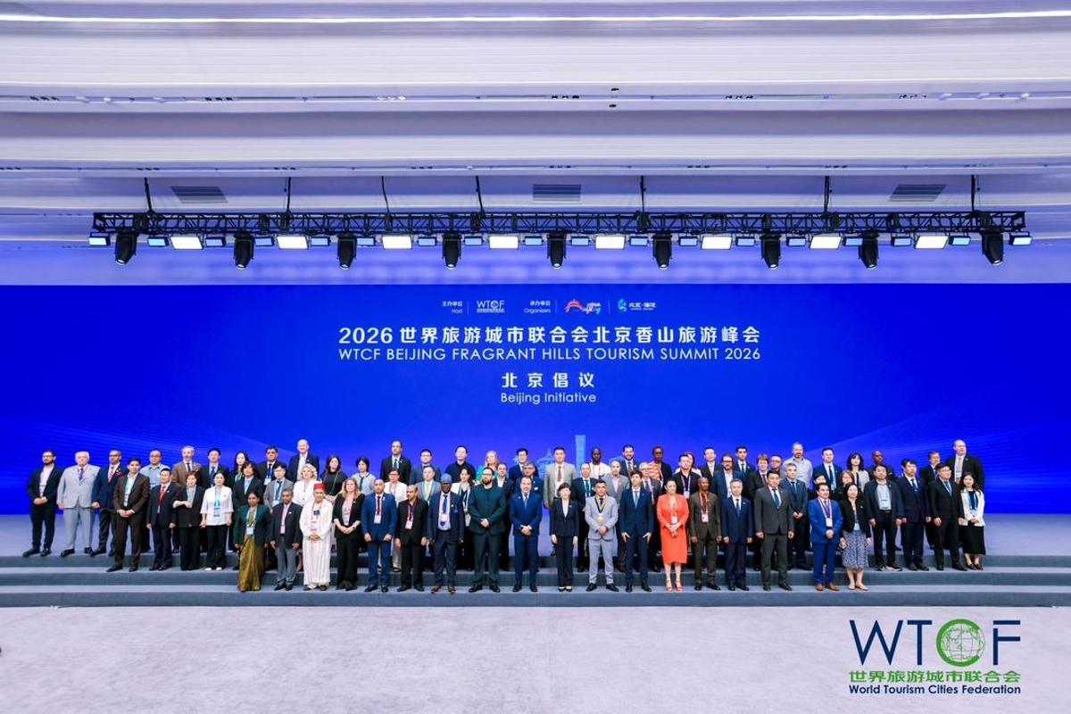 Las imágenes de Sevilla en el Consejo de la WTCF