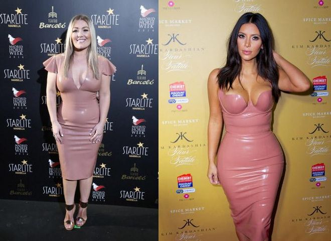 Amaia Montero Kim Kardashian