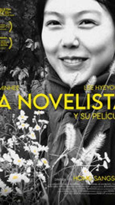 La novelista y su película