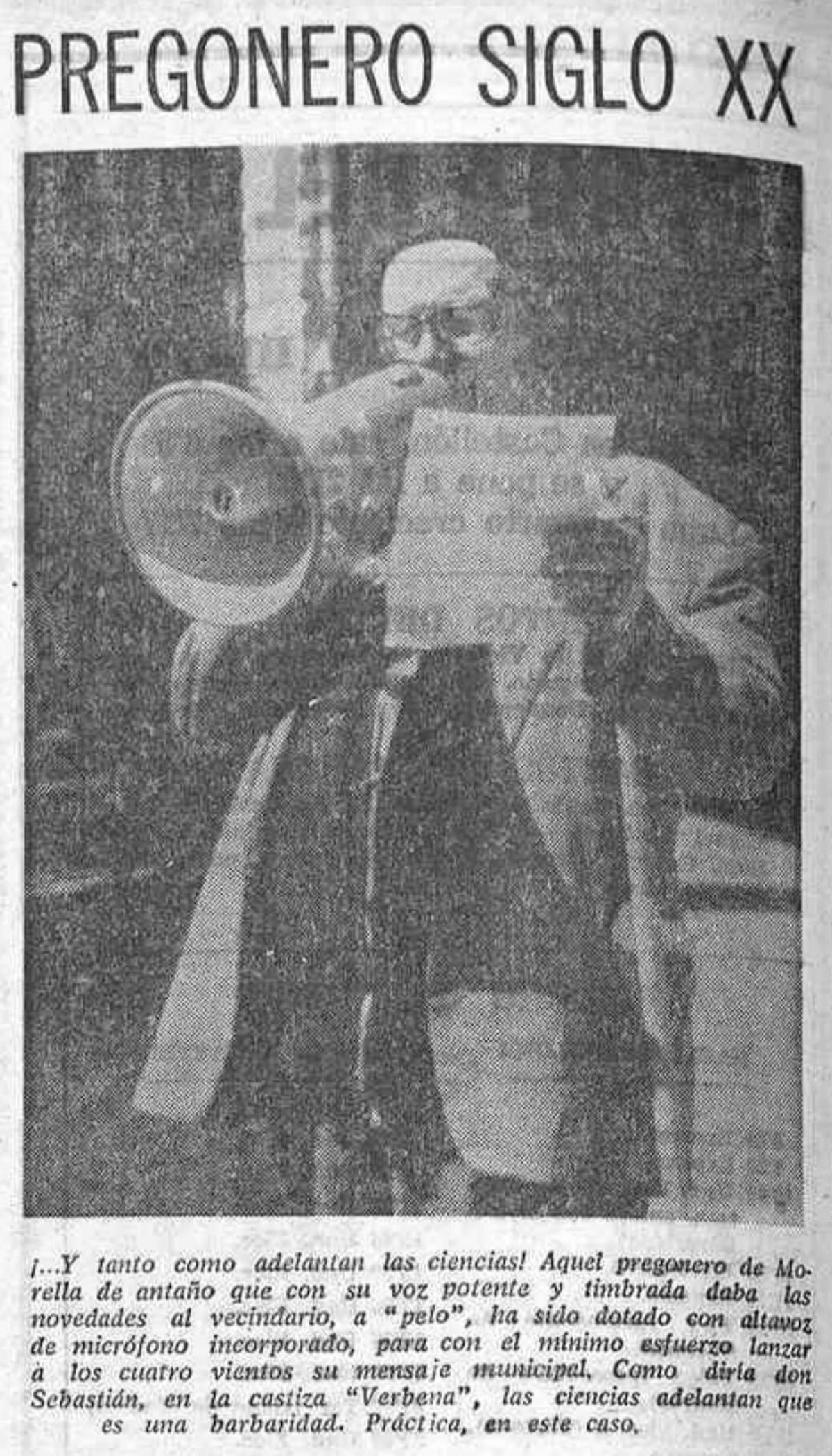 235851063