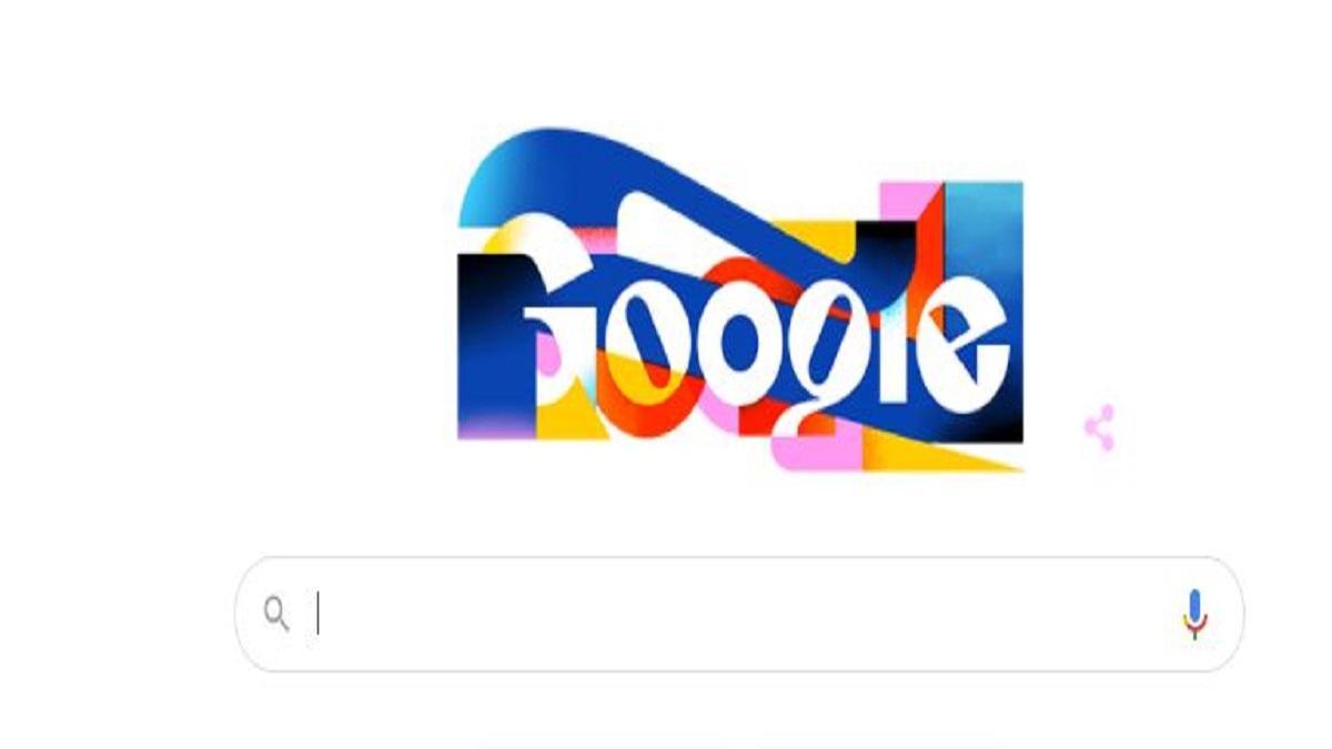 Google homenajea a la letra 'Ñ' en su doodle