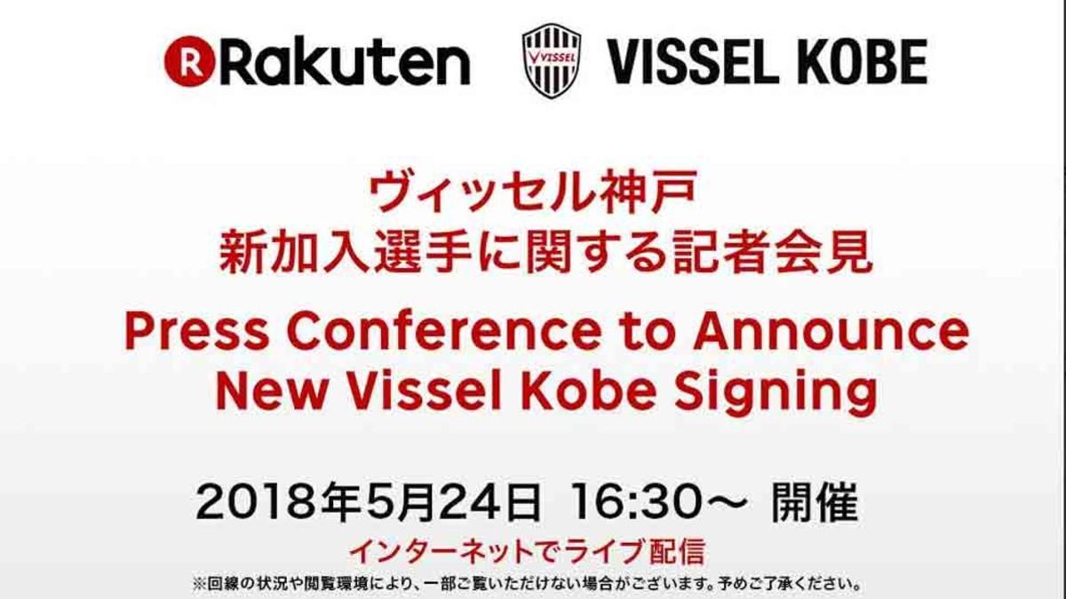 El Vissel Kobe ha anunciado la presentación de Andrés Iniesta