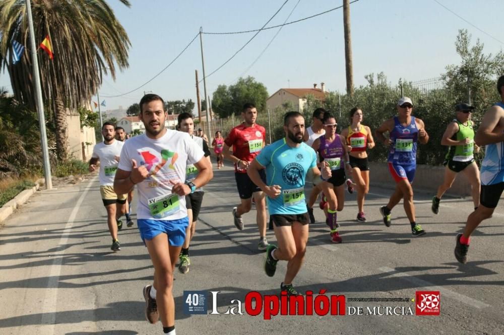 XV Carrera Popular Fiestas del Campillo