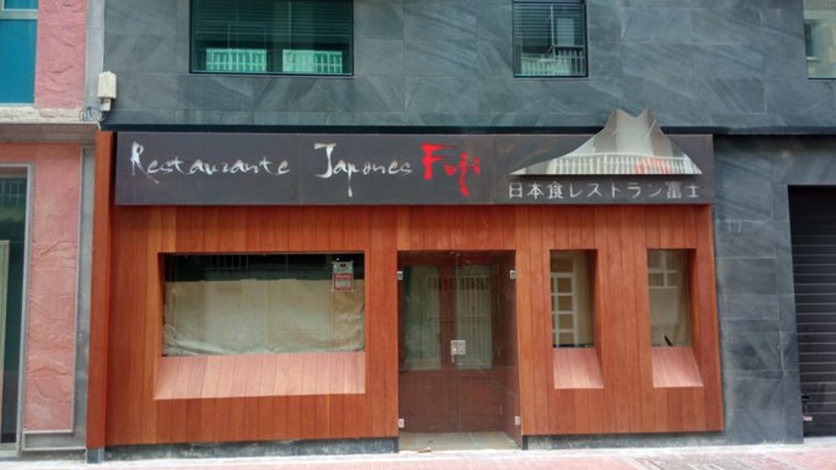 Restaurante Fuji, en Las Palmas de Gran Canaria, el primer restaurante japonés en España