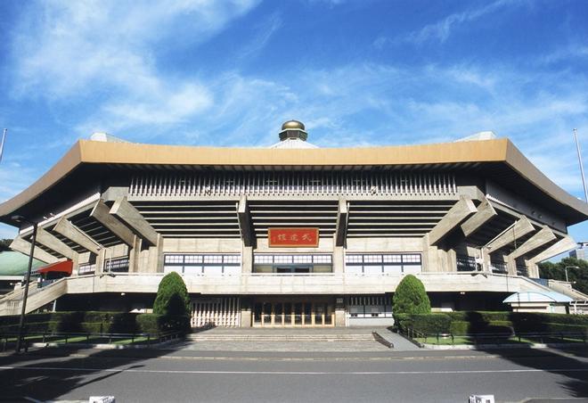 Nippon Budokan Tokio 2020