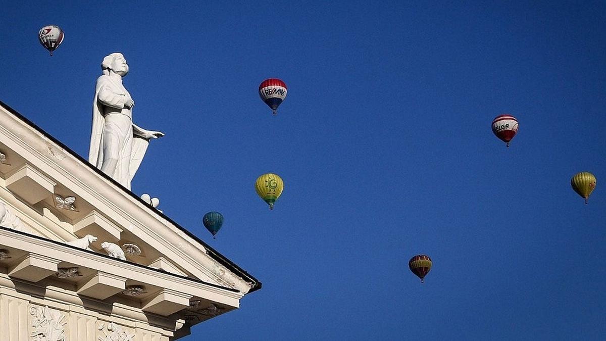 Globo aerostático en Vilnius