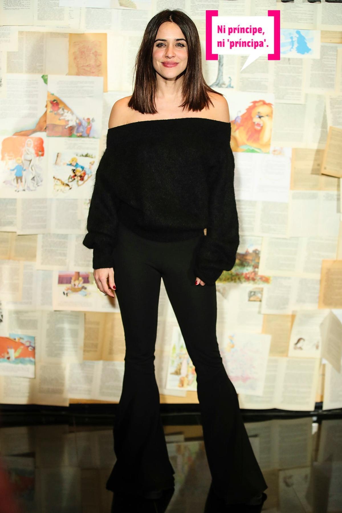 Macarena García, con pantalones XXL.
