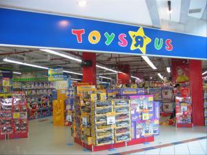 Tienda de Toys ’R’ Us.