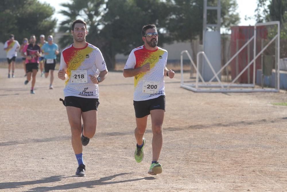 Carrera Galilea Pozo Estrecho