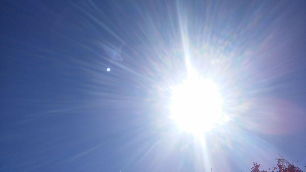 Imagen de archivo del sol