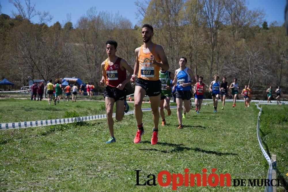 Campeonato de España Universitario campo a través