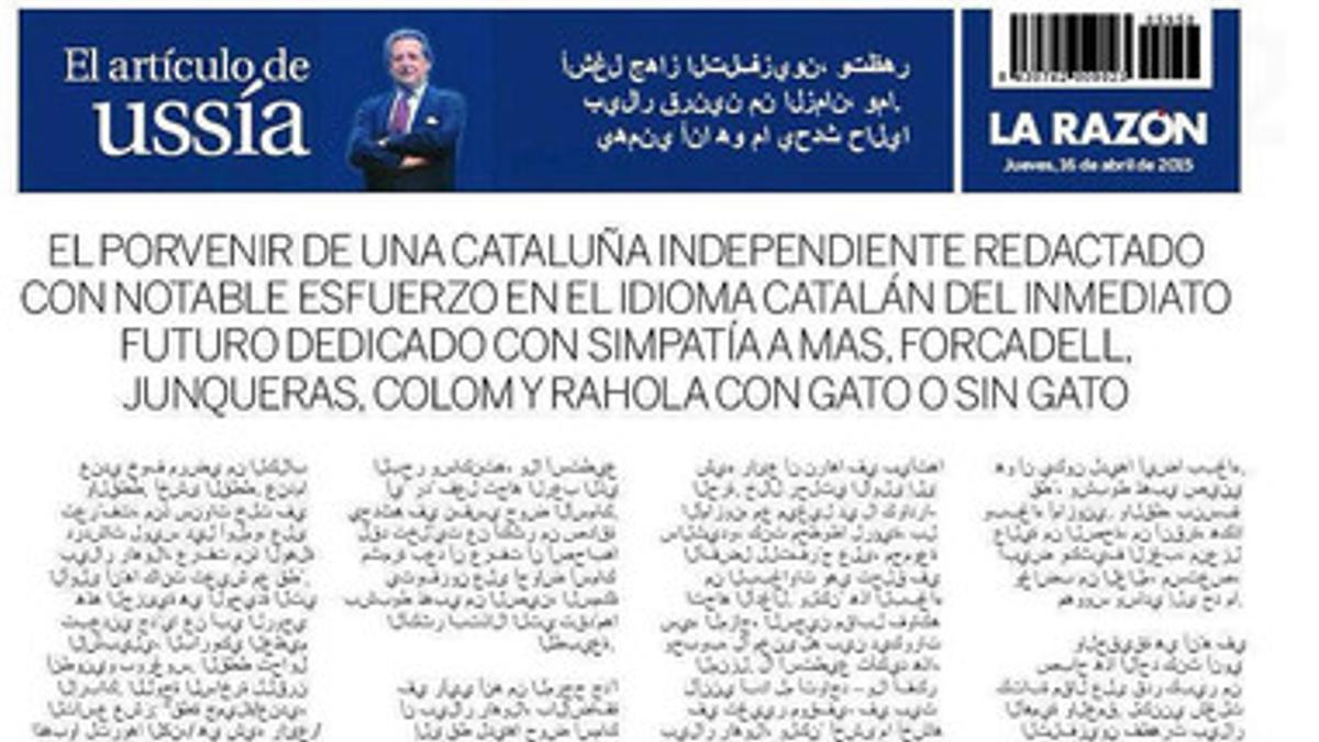 El artículo de Ussía en la contraportada de 'La Razón' de este jueves.