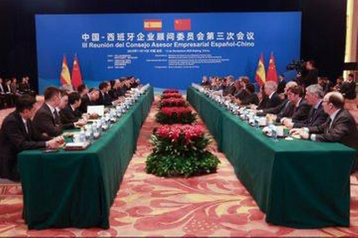 Reunión del Consejo Asesor Empresarial Español-Chino en la que ha participado Felipe VI, este jueves, en Pekín.