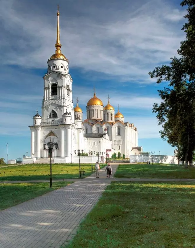 Rusia y su anillo de oro
