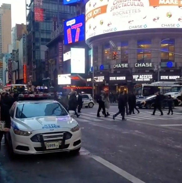 Atemptat terrorista a Nova York