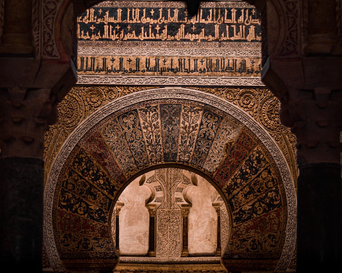 Los árabes dejaron mucho a su paso por la Península Ibérica