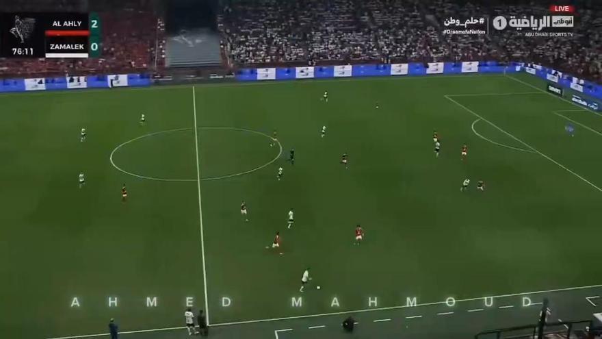 Así juega Aliou Dieng, nuevo fichaje del Valencia CF