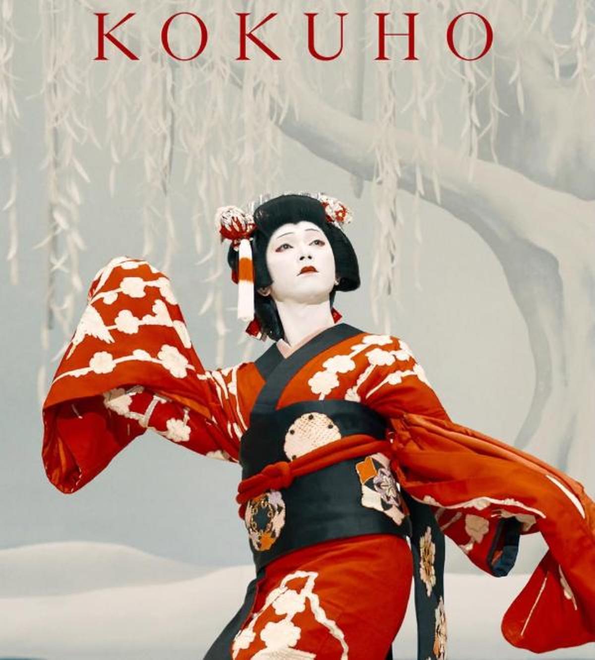 Der Film Kokuho bringt japanische Theaterkunst auf die Leinwand.