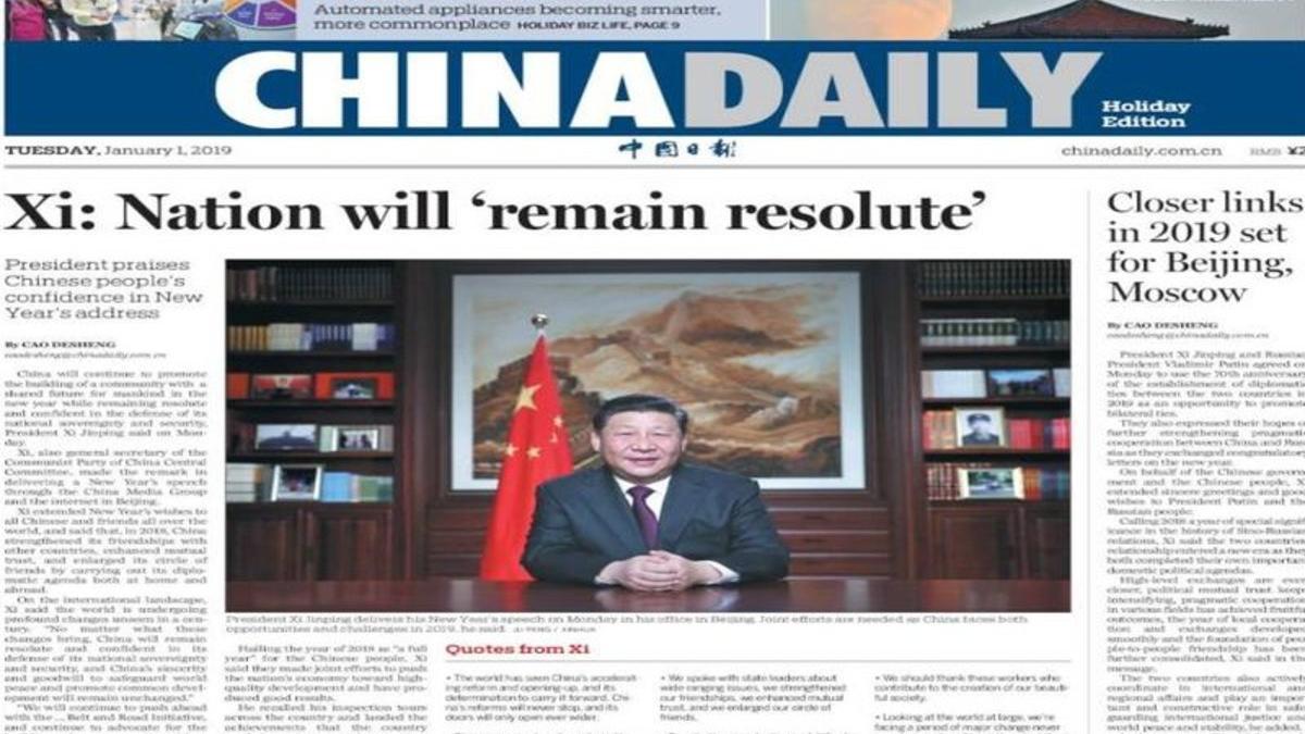 china-daily