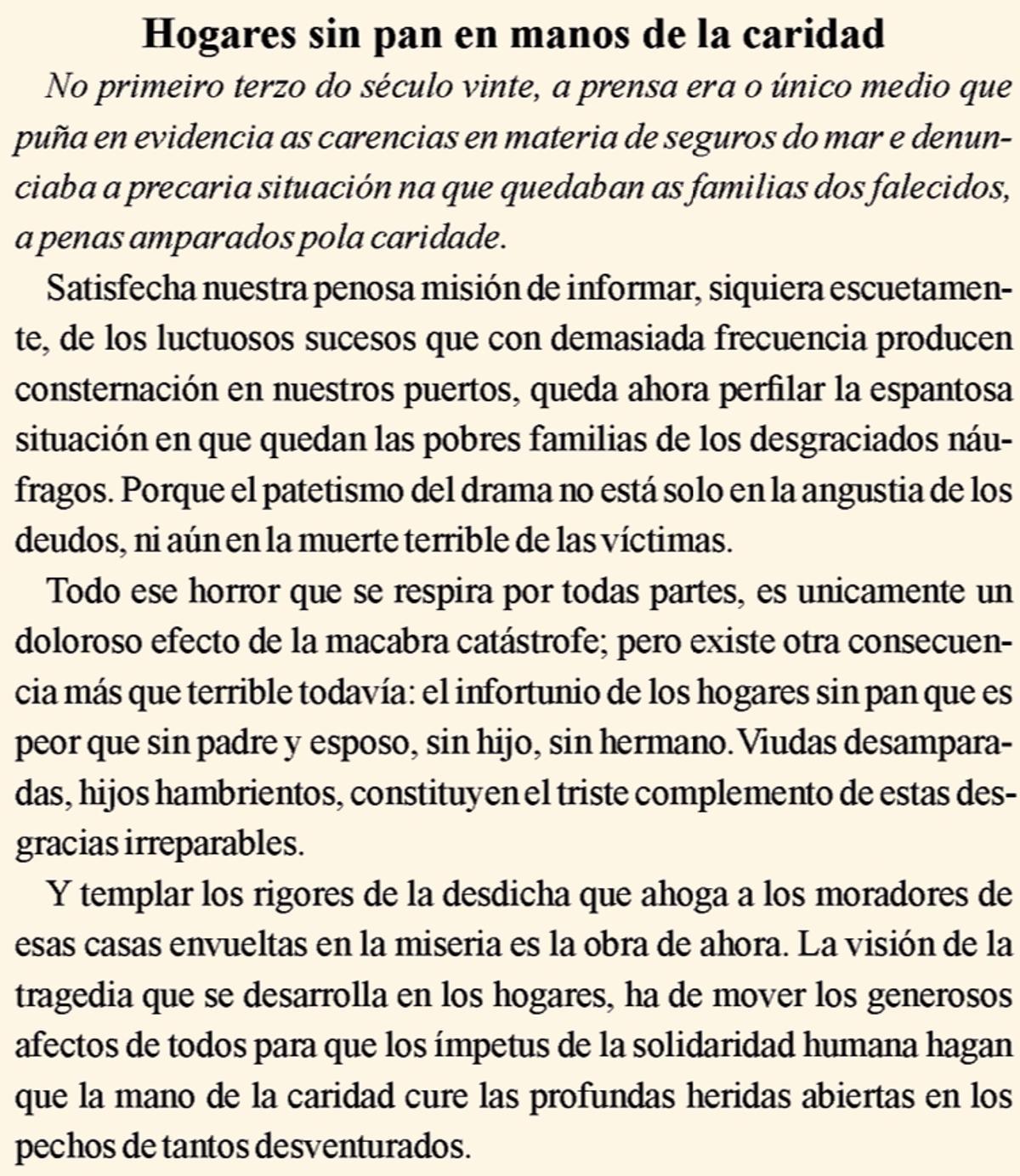 Un artigo de prensa da época que reflectía a situación na que quedaban as familias dos falecidos.
