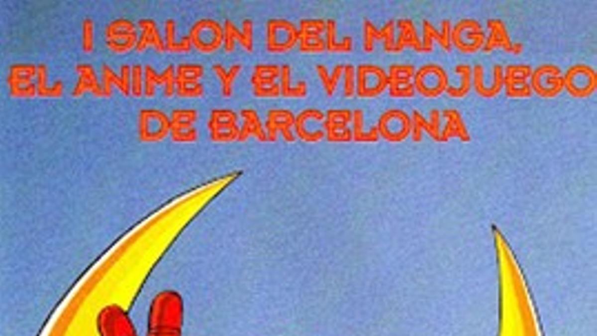 Cartel del primer Salón del manga de Barcelona, de hace 20 años.