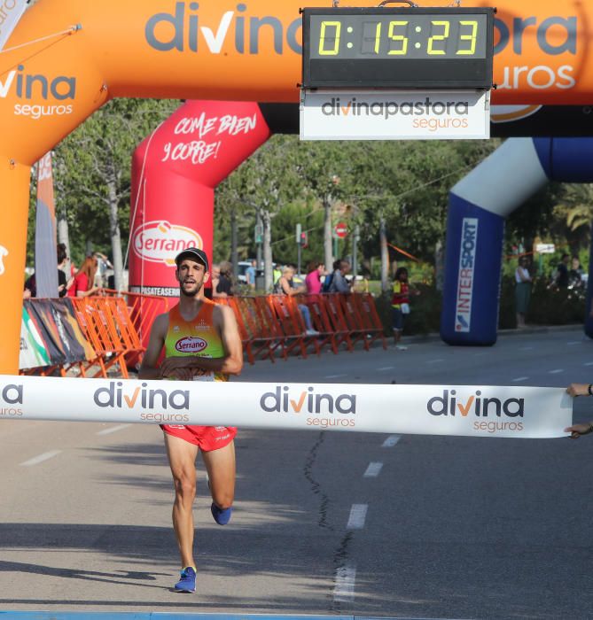 Búscate en la Carrera Marta Fernández de Castro