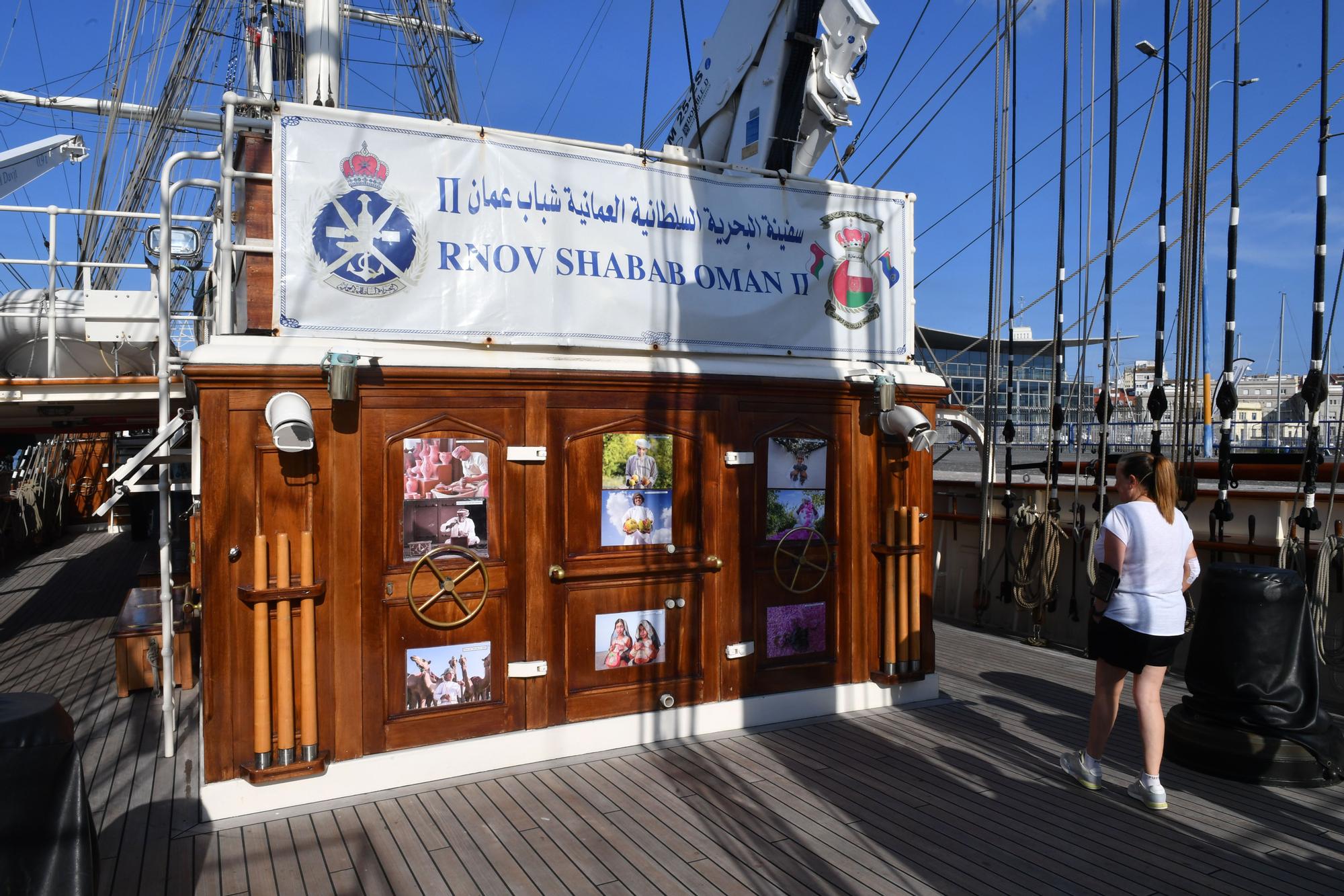 Así es por dentro el buque escuela de Omán, una 'joya' en el puerto de A Coruña