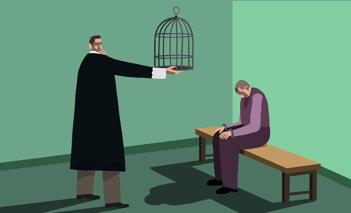 prision prision