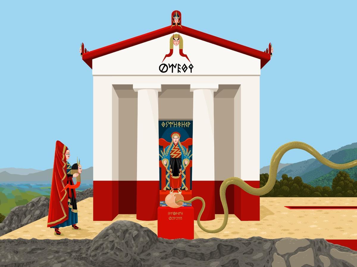 Ilustración del Sanuario Ibérico de la Luz, en Santo Ángel