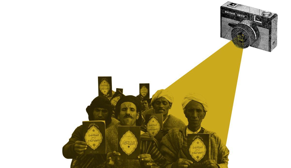 Ilustración sobre la Marcha Verde.