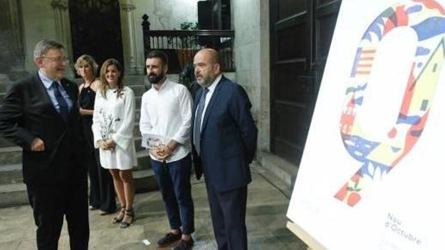 Puig junto a representantes de los ayuntamientos de las tres capitales, ayer durante la presentación del cartel del 9 d&#039;Octubre.