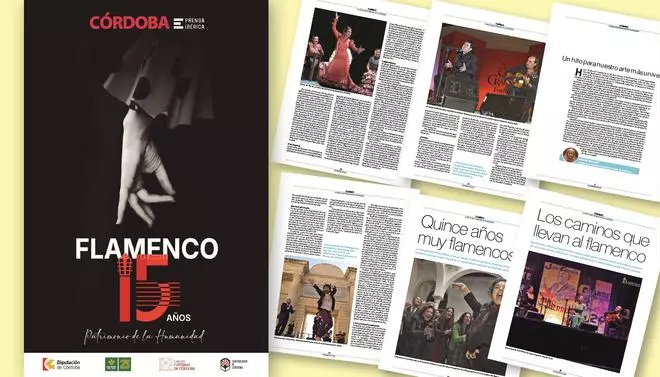 Diario CÓRDOBA celebra con una publicación el 15º aniversario del Flamenco como Patrimonio de la Humanidad