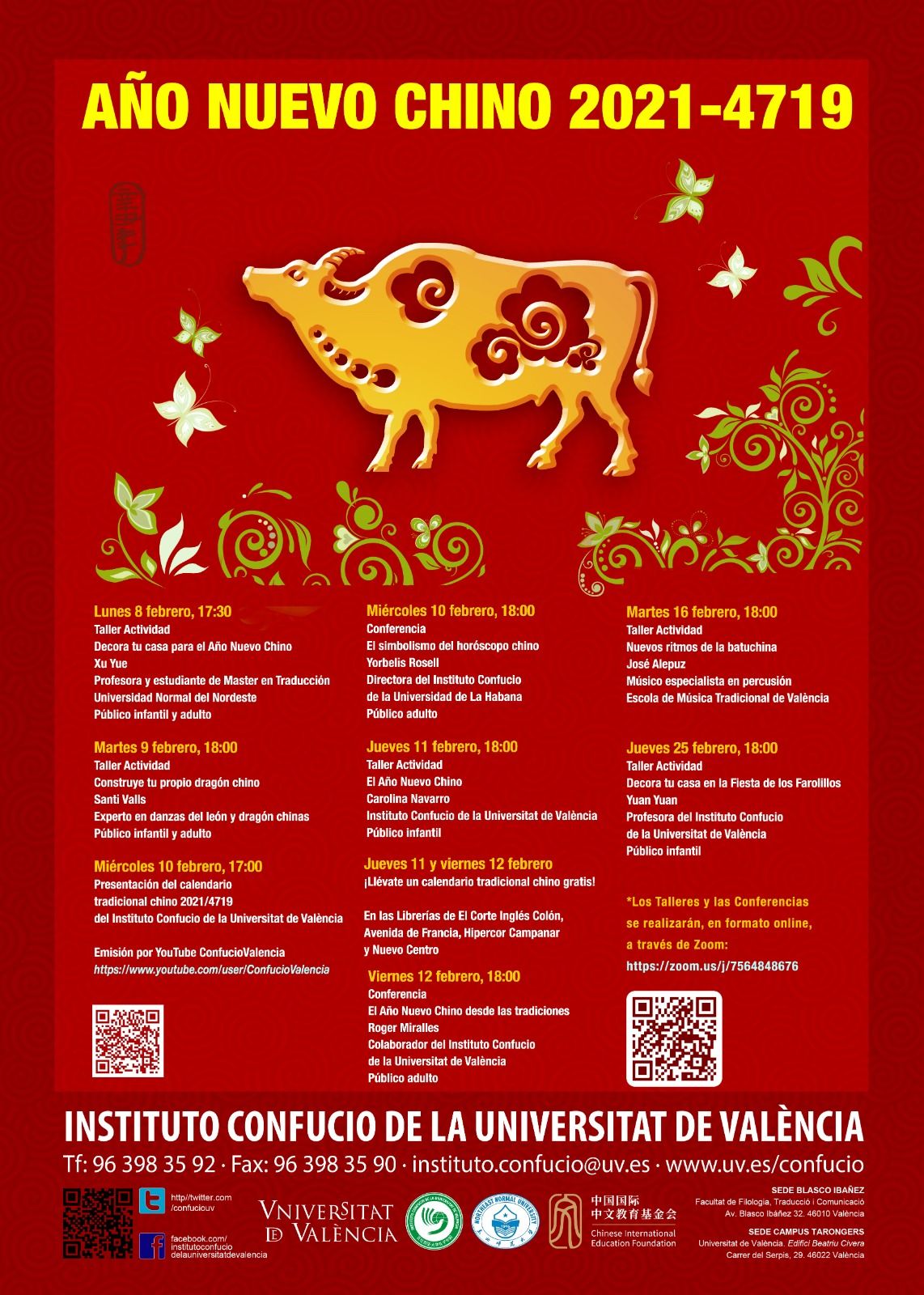 Cartel del año nuevo chino 2021-4719