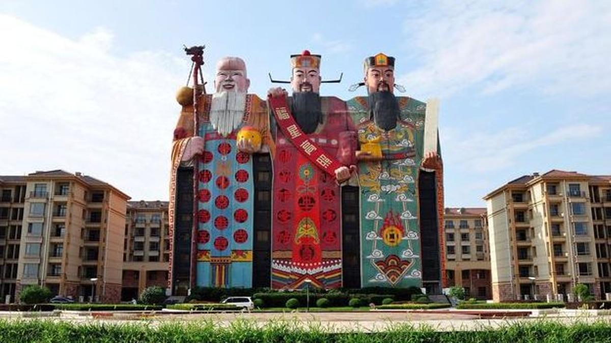 Exterior del Hotel Tianzi, en la ciudad de Sanhe, en el norte de China.