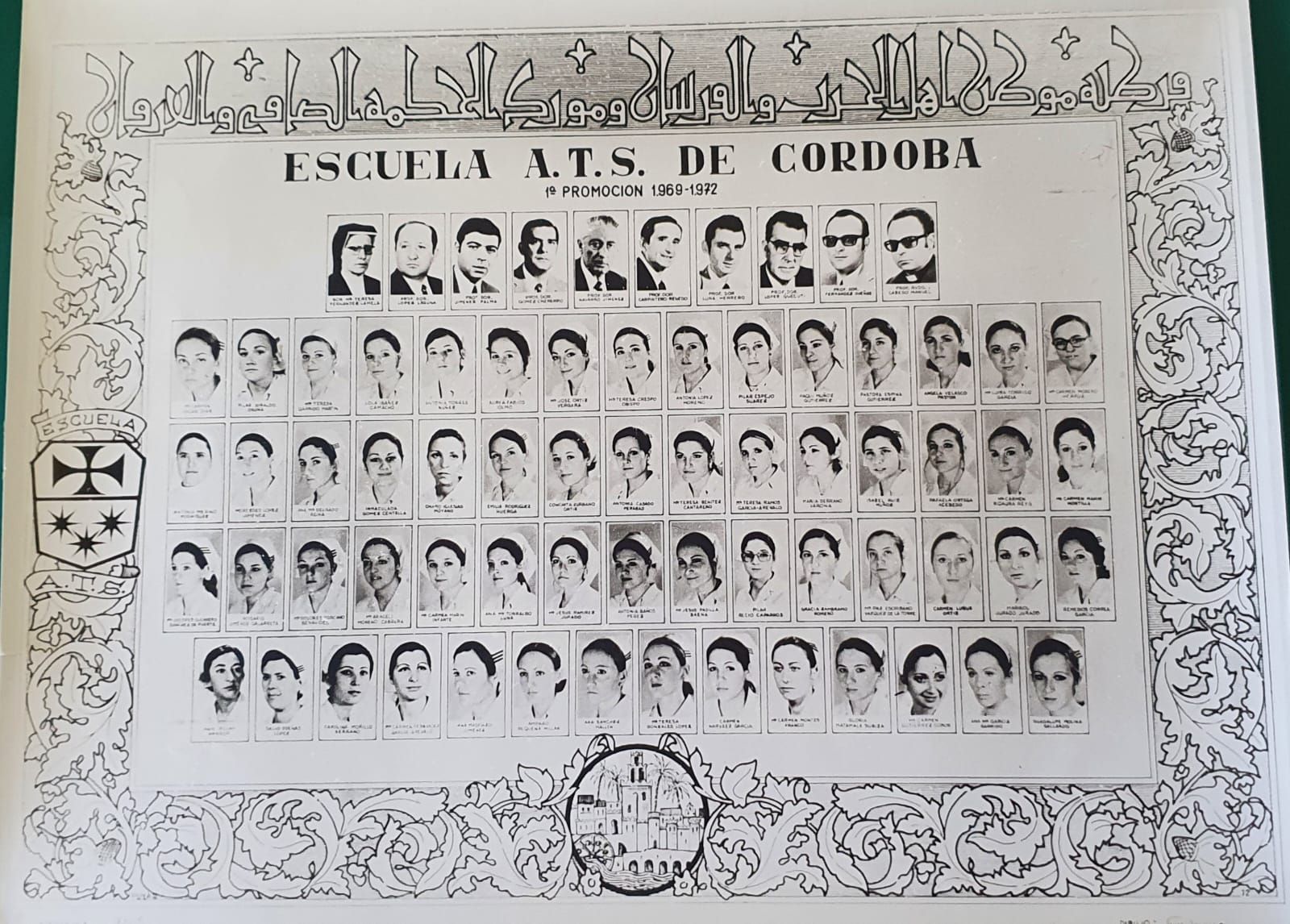 Orla de la primera promoción de la Escuela de ATS de Córdoba.