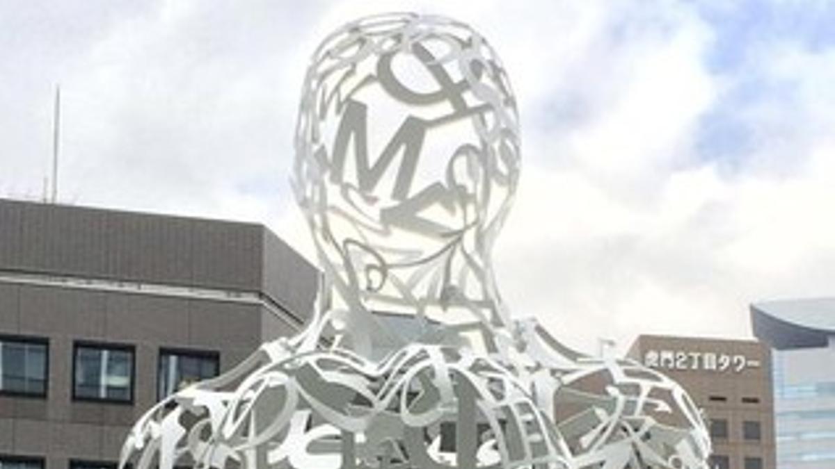 Escultura 'Roots' de Jaume Plensa