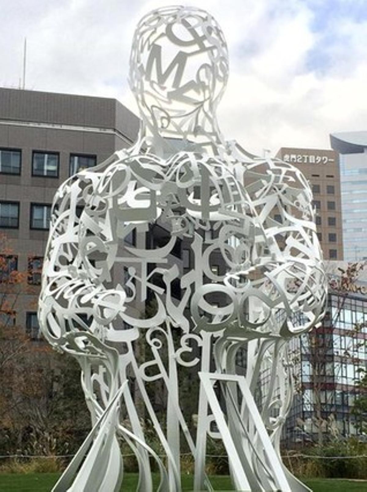 Escultura ’Roots’ de Jaume Plensa instal·lada a Tòquio. Escultura ’Roots’ de Jaume Plensa instal·lada a Tòquio.