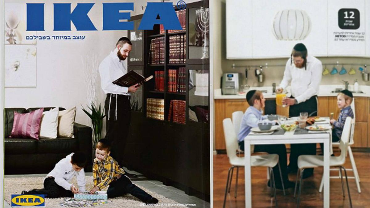 A la izquierda, portada del catálogo de Ikea sin mujeres ni niñas distribuido en Israel. Al lado, una de sus páginas interiores.