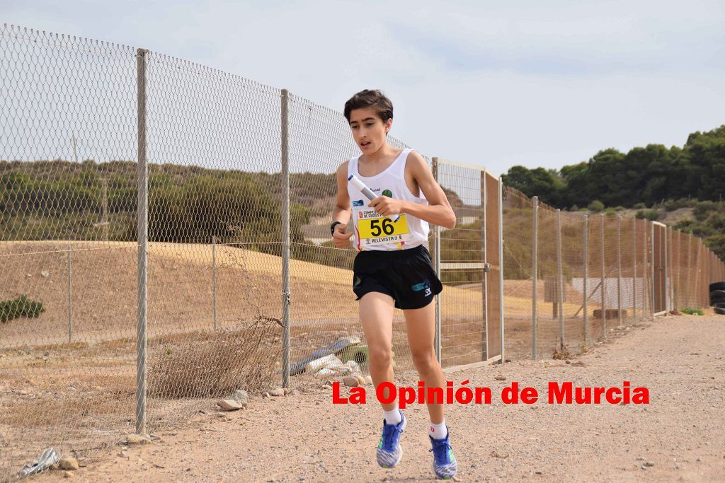 Campeonato Regional de relevos mixtos de atletismo