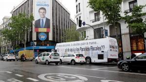 Sede nacional del Partido Popular en Madrid. 