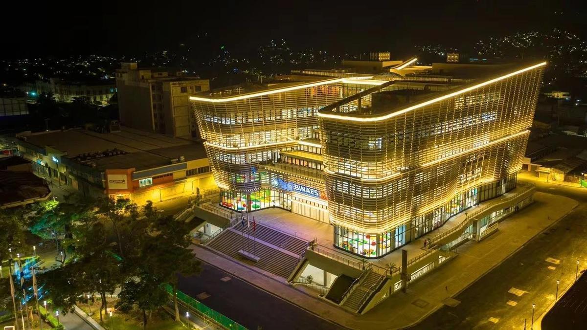 Biblioteca Bukele
